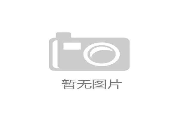超过83000个客户数据在Alices Table云泄露中受到影响 媒体 超过83000个客户数据在Alices Table云泄露中受到影响 媒体