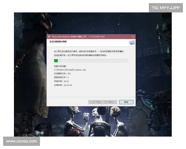 防恶意软件系统被更新的 macOS 信息窃取工具绕过 媒体 防恶意软件系统被更新的 macOS 信息窃取工具绕过 媒体