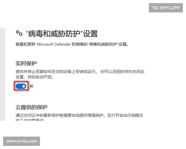 恶意软件集群炸弹被新型“散开毒芹”威胁行动利用 媒体 恶意软件集群炸弹被新型“散开毒芹”威胁行动利用 媒体